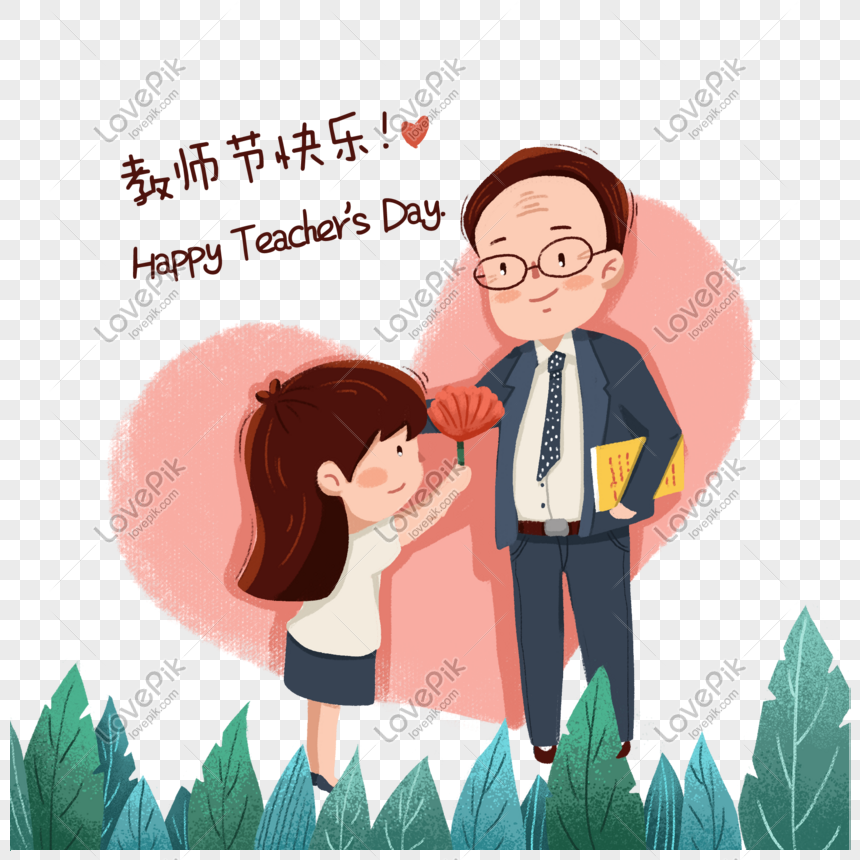 Teachers Day Small Fresh Cartoon Hand Drawing PNG Transparent Image And ...