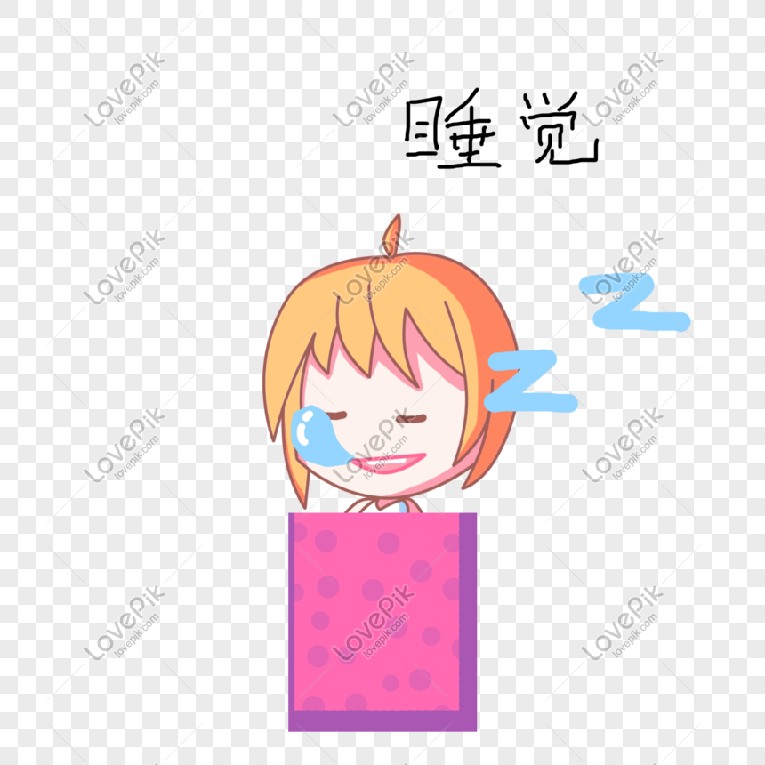 Cartoon Girl Sleeping On Rainy Day PNG Free Download And Clipart Image For  Free Download - Lovepik | 611095613