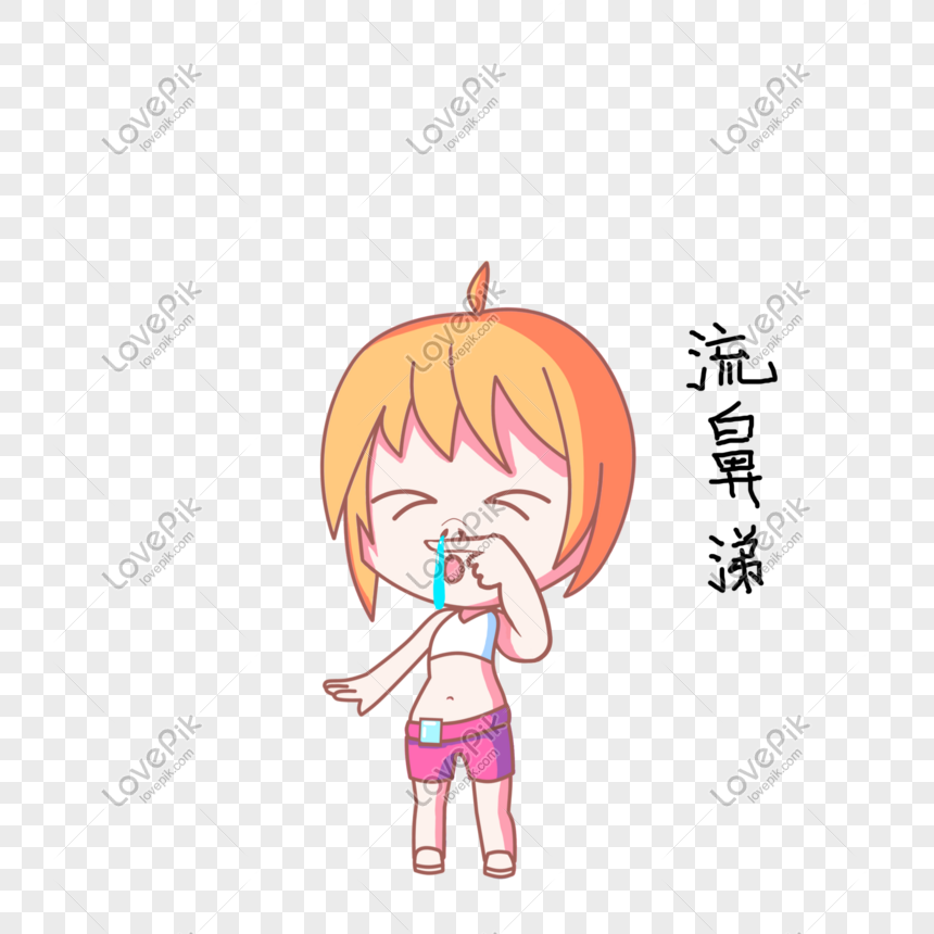 Cartoon Girl Rainy Day Expression Runny Nose PNG Image Free Download And  Clipart Image For Free Download - Lovepik | 611095621