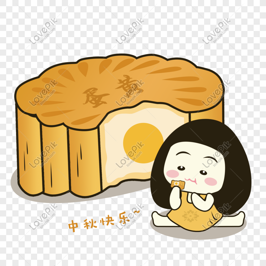 Cartoon Mooncake PNG Images With Transparent Background | Free ...