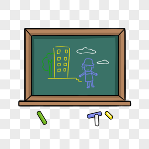 Animated Black Board Png