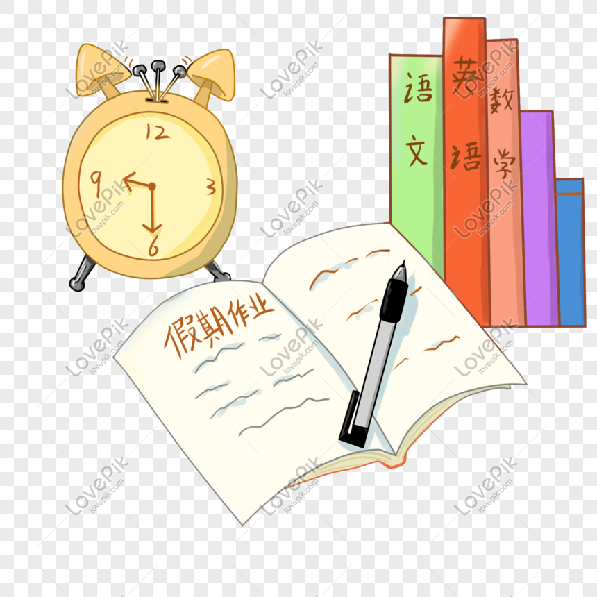 Teacher's Day Campus Stationery Series Alarm Clock Assignment Ha, Teacher's Day, Campus, Stationery Series png image