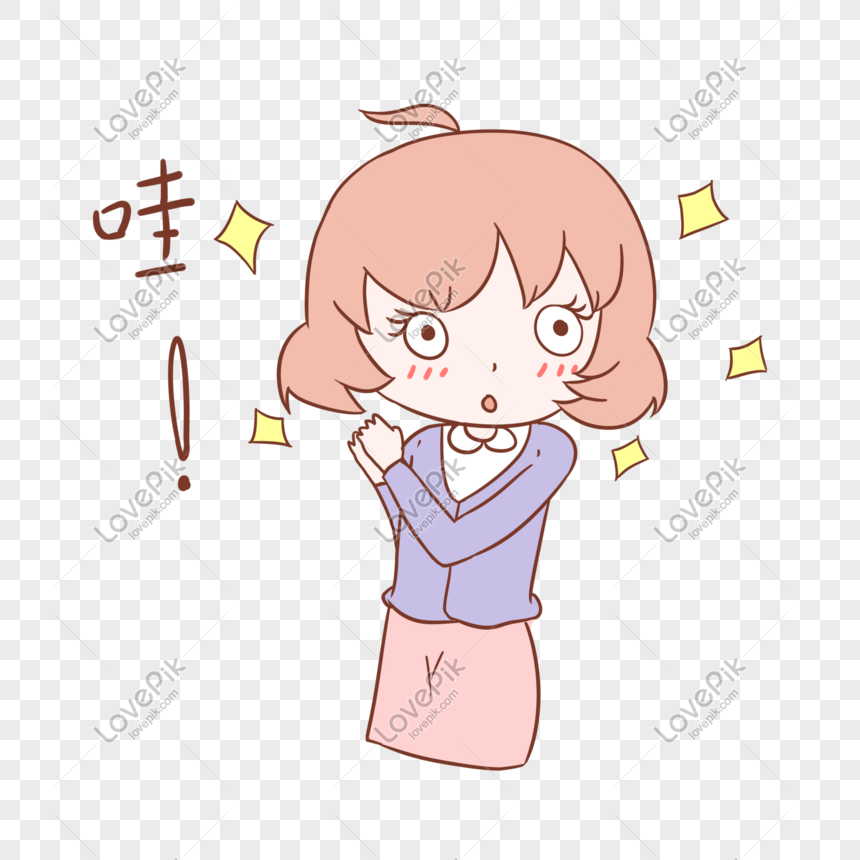 Teachers Day Female Teacher Expression Wow Illustration PNG Transparent ...