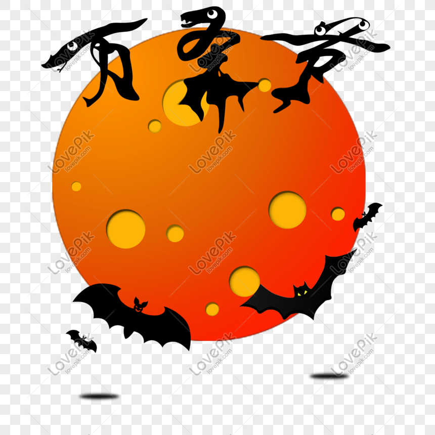 Morcego halloween morcego halloween, Halloween, laranja, amarelo, coração,  simetria, amor png
