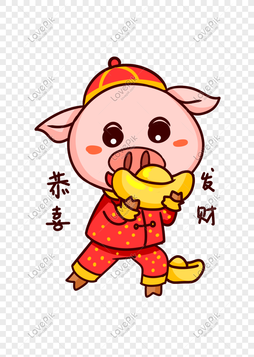 Paket Ekspresi Maskot Babi Babi Gong Xi Fa Cai Ilustrasi Png Grafik Gambar Unduh Gratis Lovepik