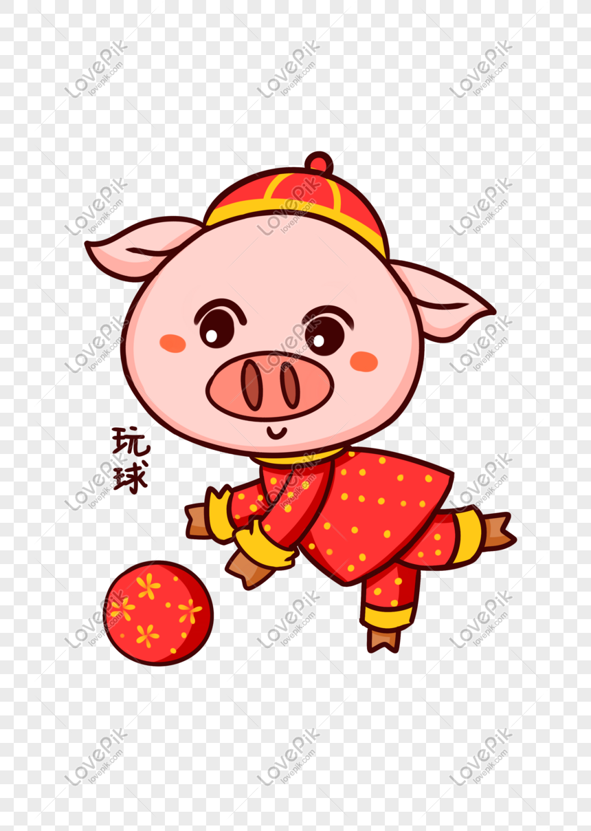 Pek Ekspresi Pig Babi Babi Bermain Ilustrasi Bola Gambar Unduh Gratis Imej 611205957 Format Psd My Lovepik Com