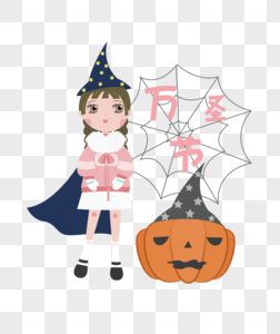 Transparent Bottom Png Halloween Border Png Image Picture Free Download 611274832 Lovepik Com