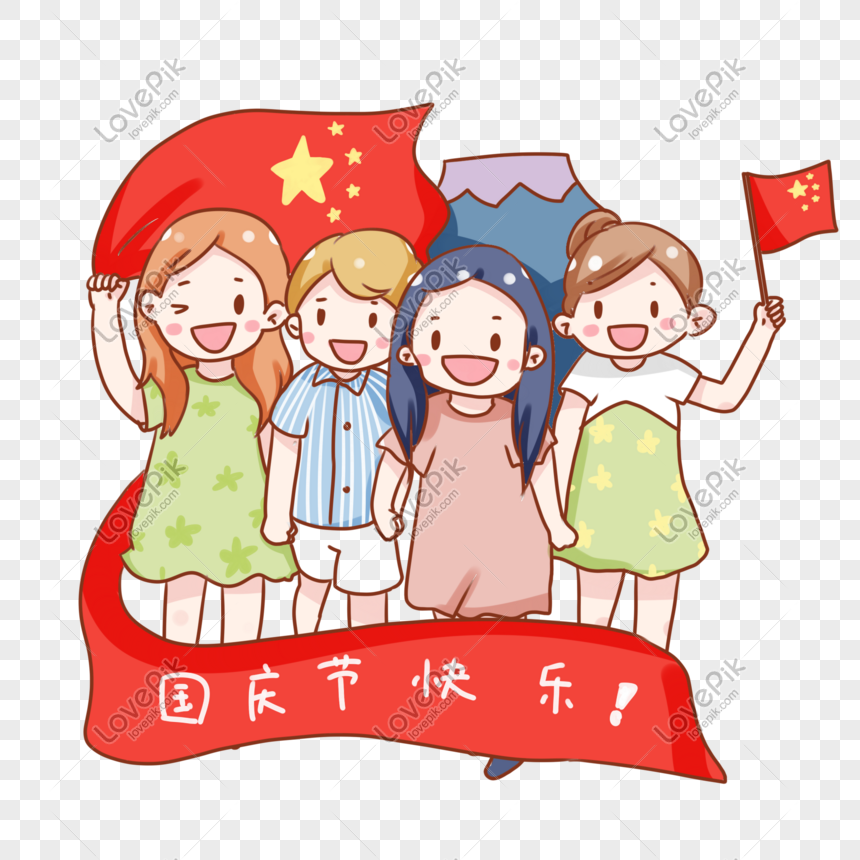 National Day Travel Girl Flying Cartoon Animated Gif Element PNG Images