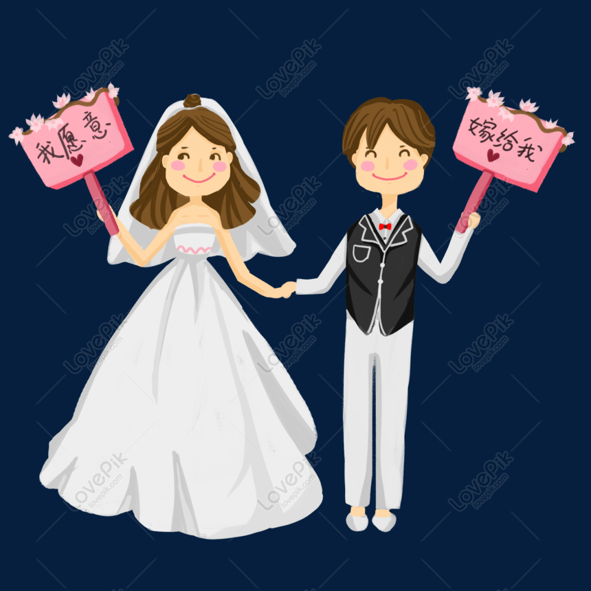 Cartoon Couple Wedding Hand Drawn Free Illustration PNG Transparent And  Clipart Image For Free Download - Lovepik | 611284266