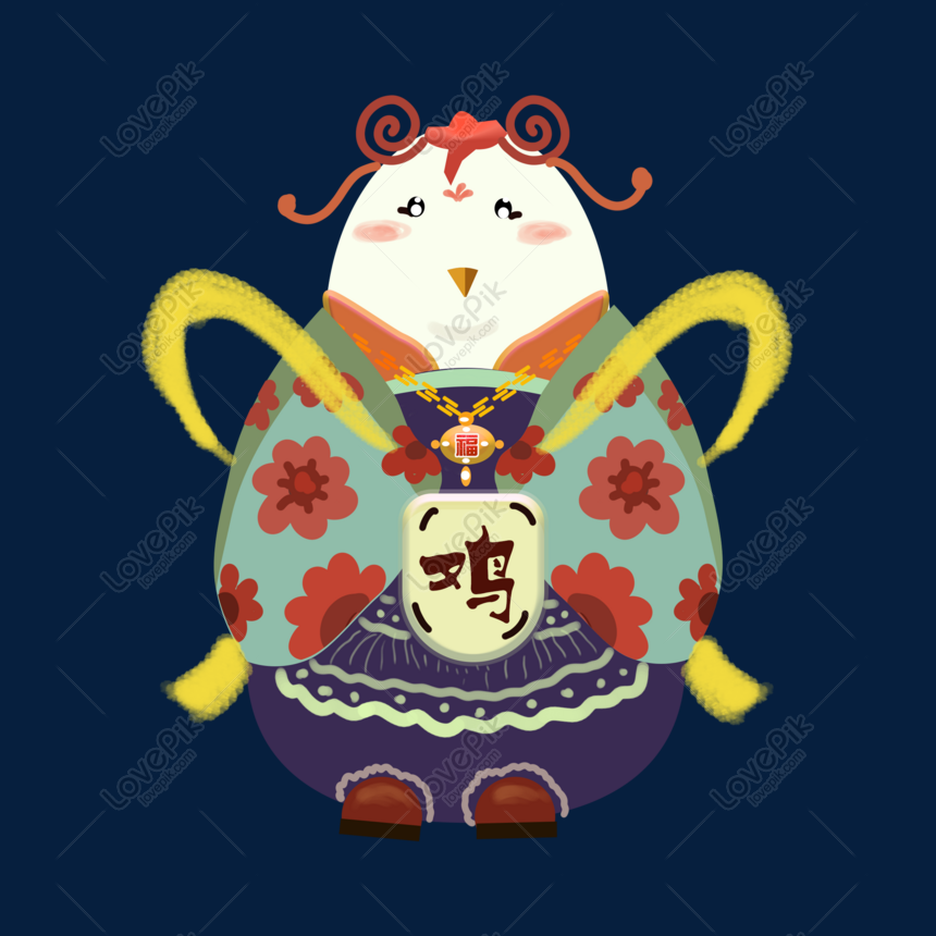 Illustrator Class Costume Wind Zodiac Chicken Png Image Picture Free Download Lovepik Com