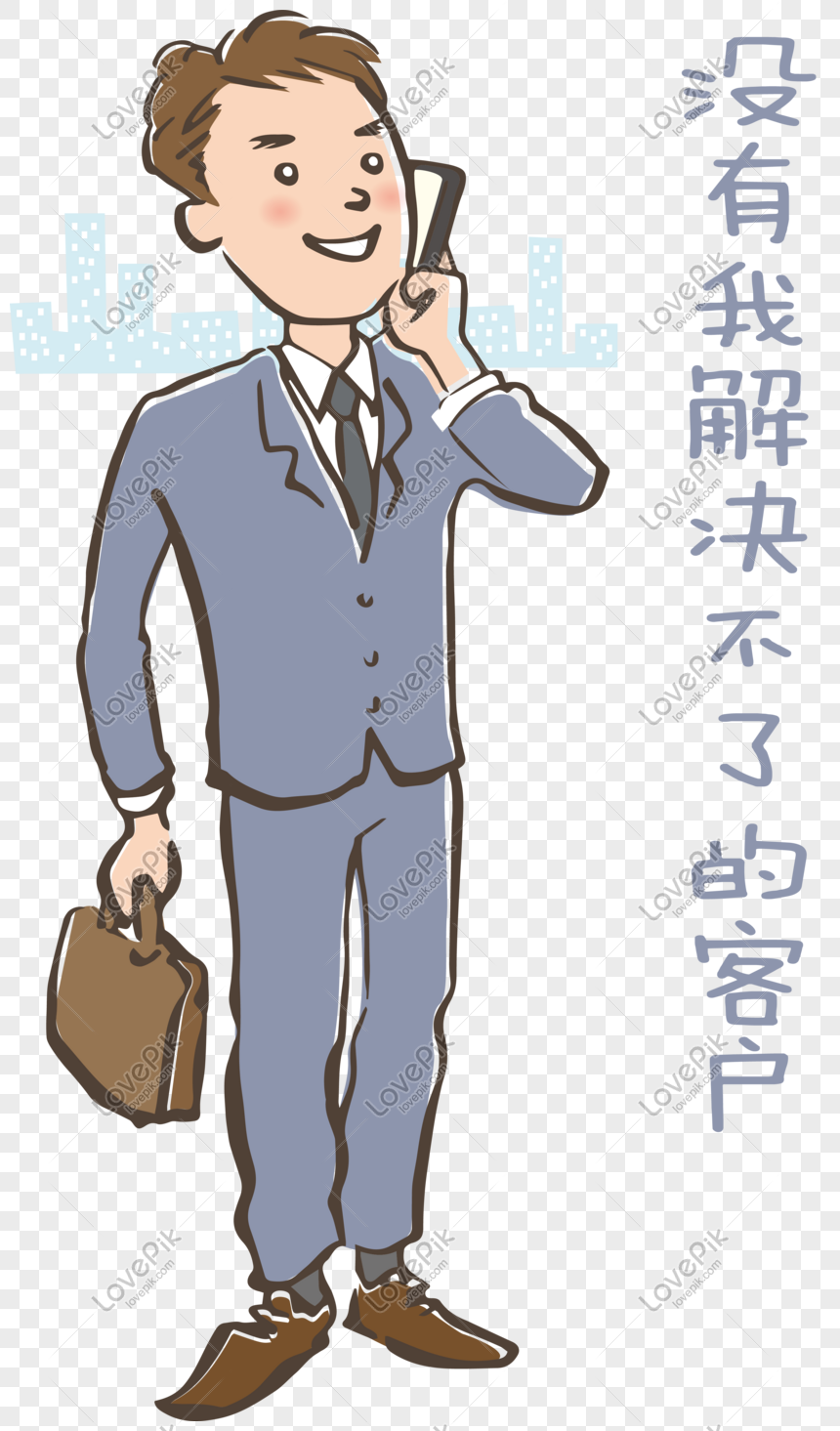 Businessman [Anime style series] - Stock Illustration [9439008] - PIXTA