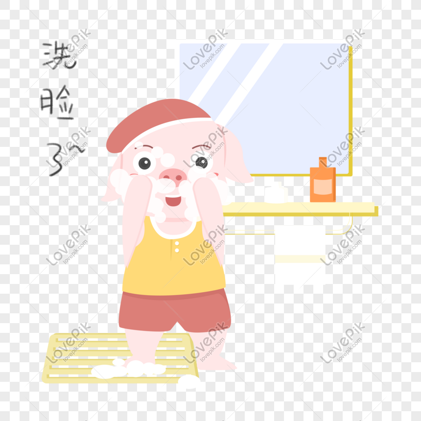 Hand Drawn Pig Daily Life Wash Face Illustration PNG Free Download And  Clipart Image For Free Download - Lovepik | 611316103