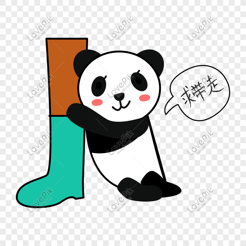 Hình ảnh World Animal Day Cartoon Vẽ Tay Q Edition Meng Panda PNG Miễn Phí  Tải Về - Lovepik
