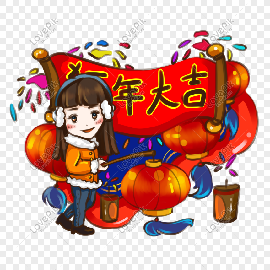 Pig Year Character Playing Lantern Material PNG Image And Clipart Image ...