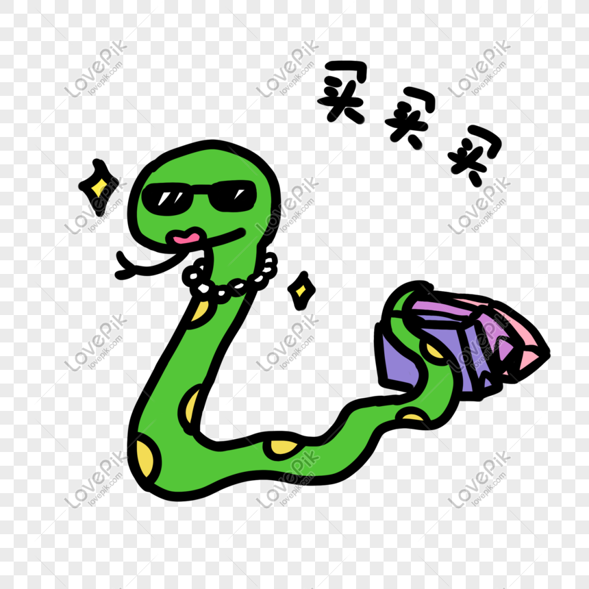  Ilustración De Compras De Animales De Serpiente Verde PNG y Clipart Gratis