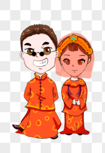 Free Character, Bride, Bride, Chinese Wedding, Characters, Bride And 