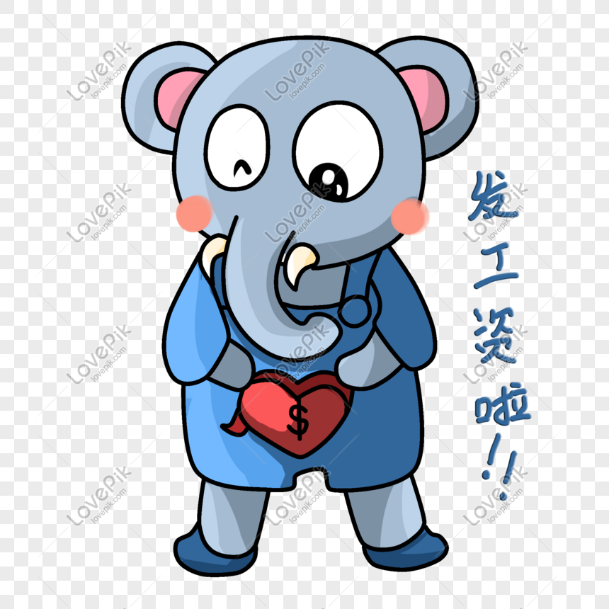 Waving Up Cartoon Elephant Illustration PNG Free Download And Clipart Image  For Free Download - Lovepik | 611376883