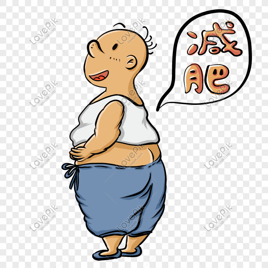 Fat Man Cartoon Character Fat Brother Little Fat Man Weight Loss Free PNG  And Clipart Image For Free Download - Lovepik | 611391009