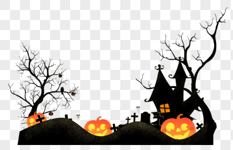 Horror PNG Images With Transparent Background | Free Download On Lovepik