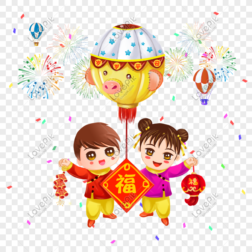 Cartoon Lantern, Chinese New Year, Pig, Cartoon Pig Lantern Dance Lion ...