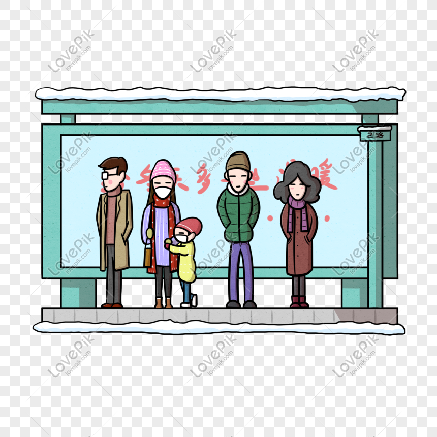 Cartoon Winter Bus Stop Png Transparent Bottom PNG Transparent Background  And Clipart Image For Free Download - Lovepik | 611415150