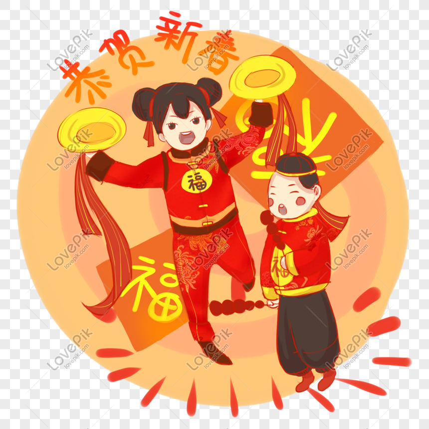 Gambar Perayaan Tahun Baru Cina  Kartun  Roki Gambar