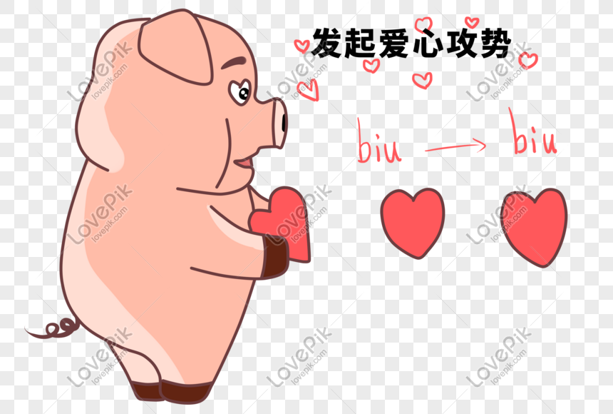 Một chú lợn tình yêu dễ thương được vẽ ra bởi đôi bàn tay khéo léo chắc chắn sẽ khiến bạn cảm thấy xúc động. Hãy ghé thăm hình ảnh hoạt hình về chú lợn này để trải nghiệm được tình yêu và sự dễ thương đầy cảm hứng.