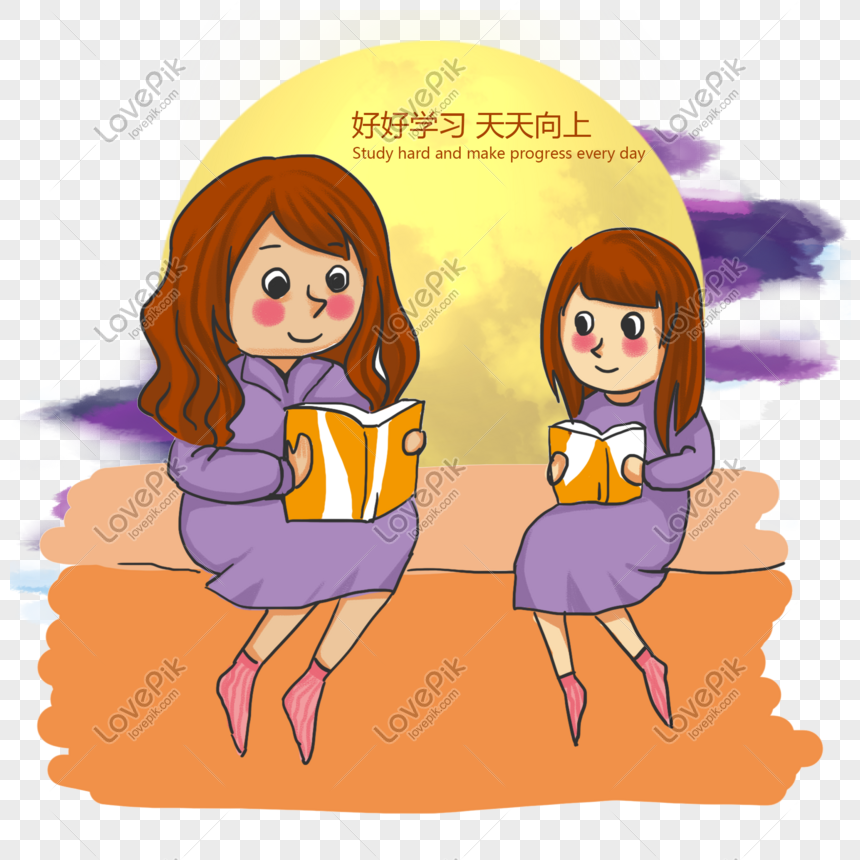 Cute Wind Cartoon Pupil Learning Illustration Month Reading PNG Transparent  Background And Clipart Image For Free Download - Lovepik | 611437280