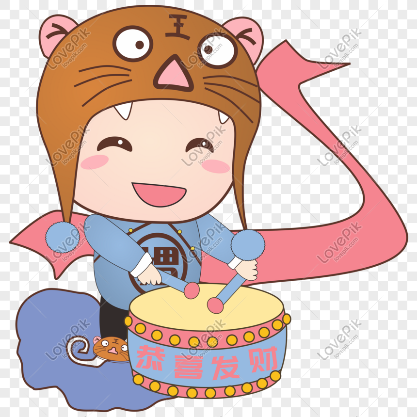 Tiger Head Doll Playing Drums Hand Painted Cartoon Character Png PNG  Transparent Background And Clipart Image For Free Download - Lovepik |  611442080