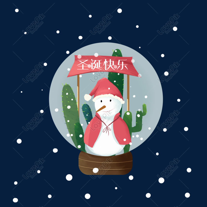 Giáng sinh Snowman Snow Ball - các trò chơi giáng sinh thú vị và đáng yêu mà bạn không thể bỏ qua. Tại đây, bạn sẽ được tham gia vào các trò chơi xây những người tuyết đáng yêu hay cùng bạn bè tung chưởng bóng tuyết sôi động. Hình ảnh sẽ giúp bạn đón một mùa giáng sinh đầy vui tươi và ấm áp.