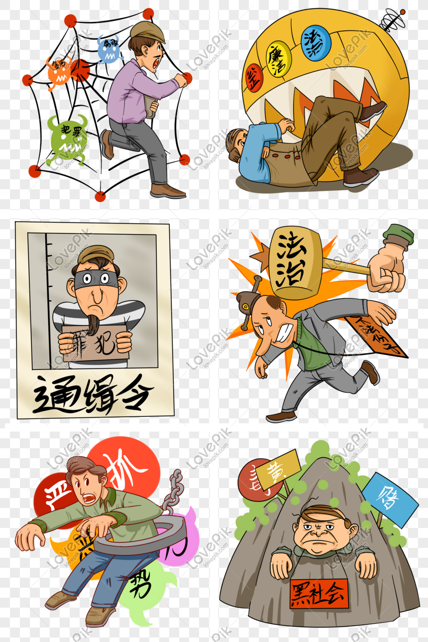 wicked free clipart