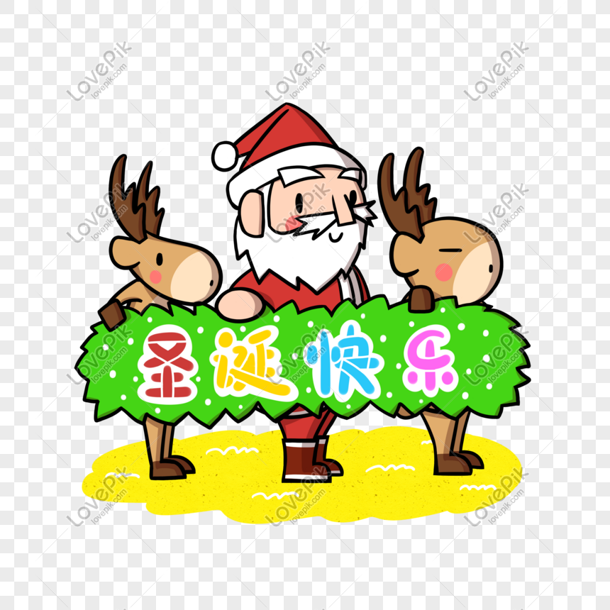 Dibujos Animados De Santa Claus Reno Feliz Navidad Png Fondo Tra PNG  Imágenes Gratis - Lovepik