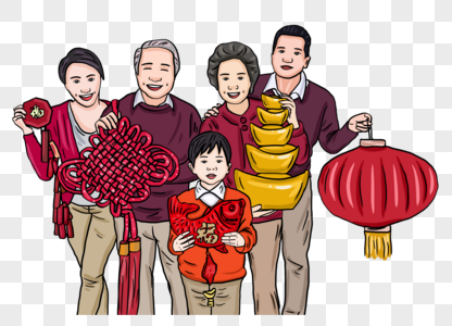 Chinese Family PNG Images With Transparent Background | Free Download ...