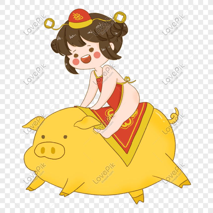 year of the golden pig 2007 or 2019