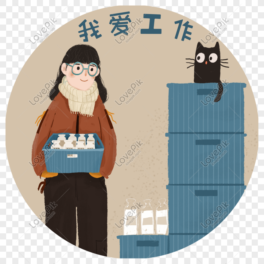 Cute Milkman Loves Work Cartoon Illustration PNG Transparent And Clipart  Image For Free Download - Lovepik | 611499716