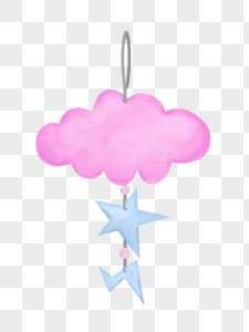 Pink Clouds Png Image Picture Free Download Lovepik Com