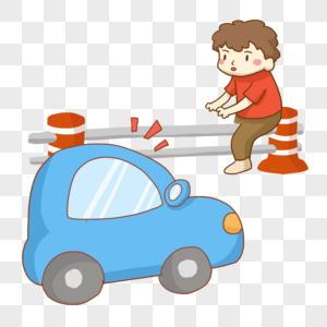 Traffic Safety Railing PNG Images With Transparent Background | Free ...