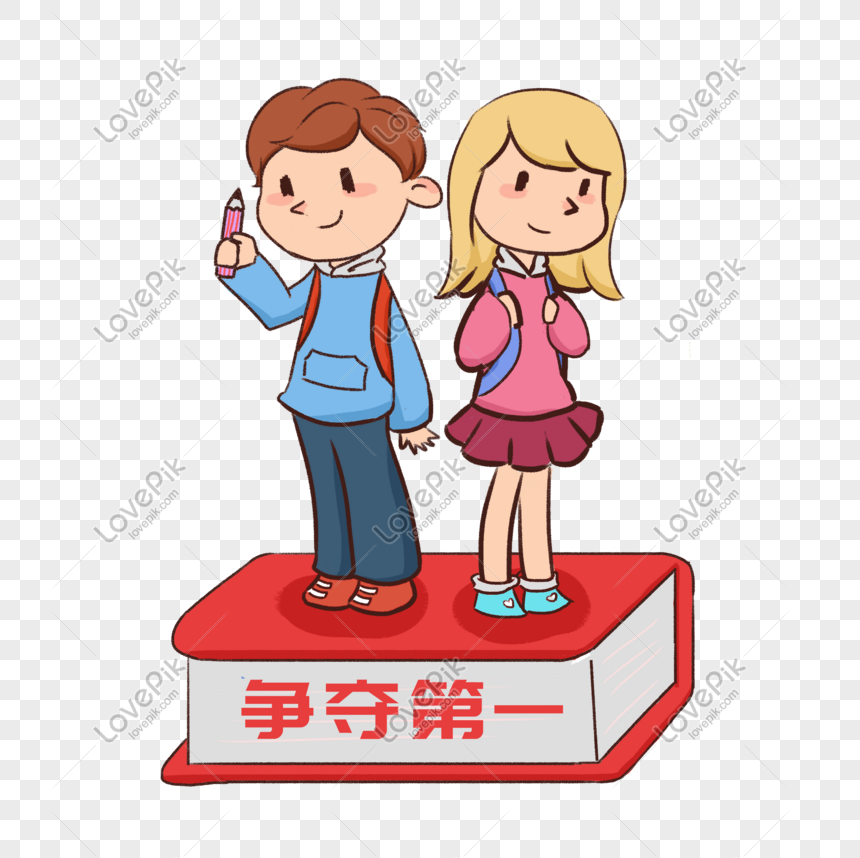 Work Hard To Learn For The First Cartoon Primary School Student PNG Image  And Clipart Image For Free Download - Lovepik | 611495478