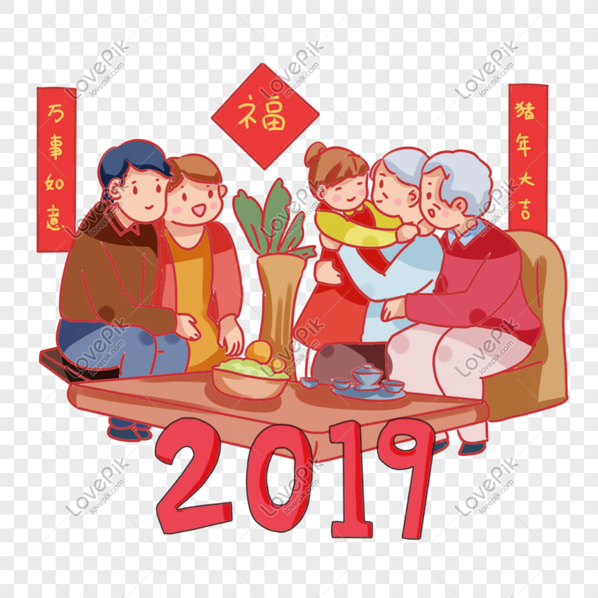 Hand Drawn Cartoon 2019 New Year Family Reunion Free PNG And Clipart ...