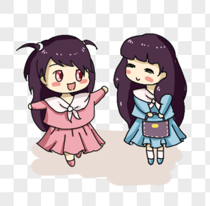 Cute Girlfriends PNG Images With Transparent Background | Free Download ...