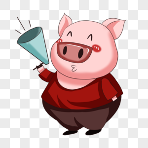 290000 Cartoon Piglet Hd Photos Free Download Lovepik Com However, i don't think a piglet would go too well in our apartment so this drawing will have to suffice! lovepik