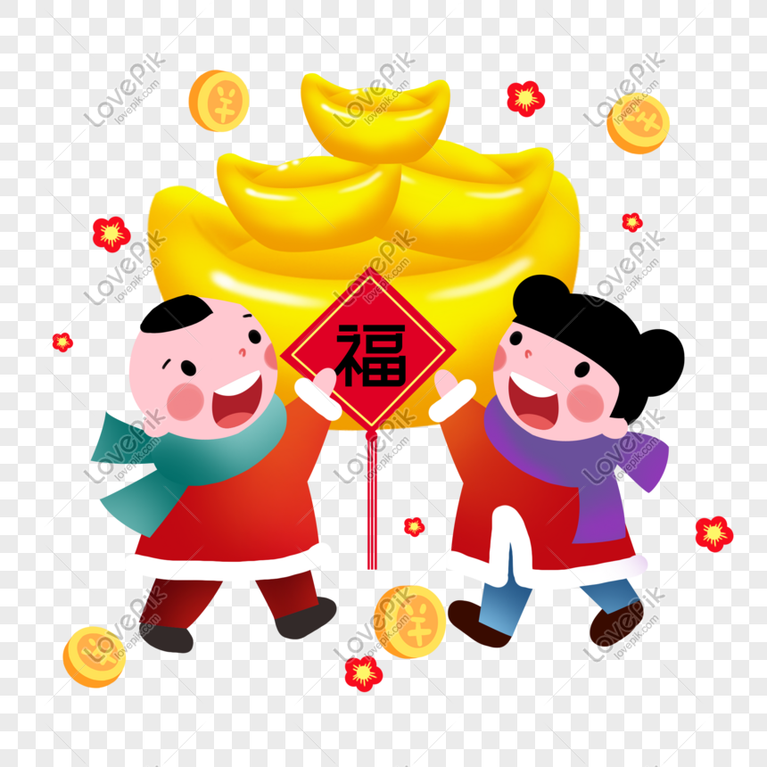 New Year Golden Ingot Cartoon Character Illustration PNG Picture And ...