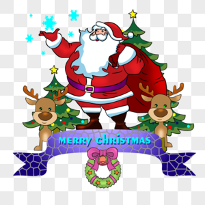 Christmas PNG Images With Transparent Background | Free Download On Lovepik