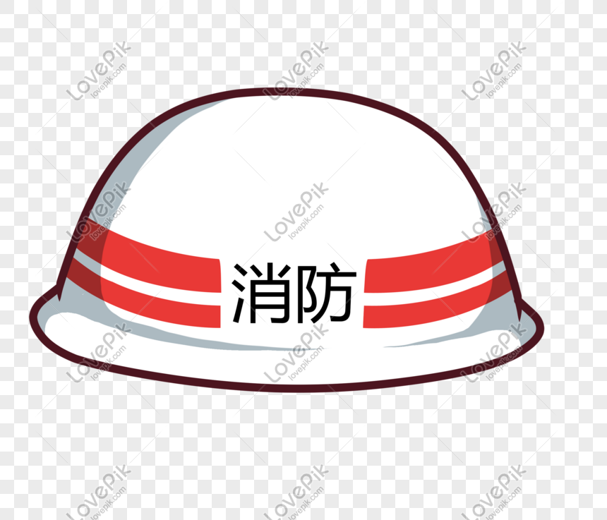 Hand Drawn Fireman Hat Illustration Free PNG And Clipart Image For Free  Download - Lovepik | 611517249