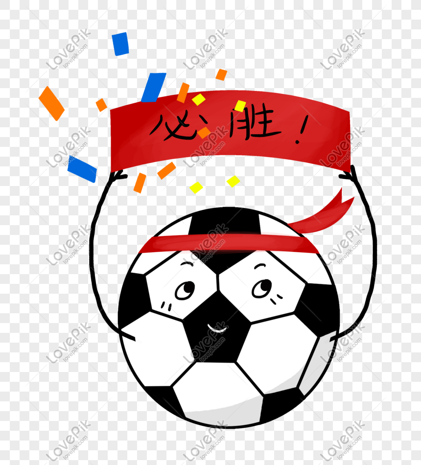 World Cup Football Tournament PNG Transparent Background And Clipart Image  For Free Download - Lovepik | 611516080