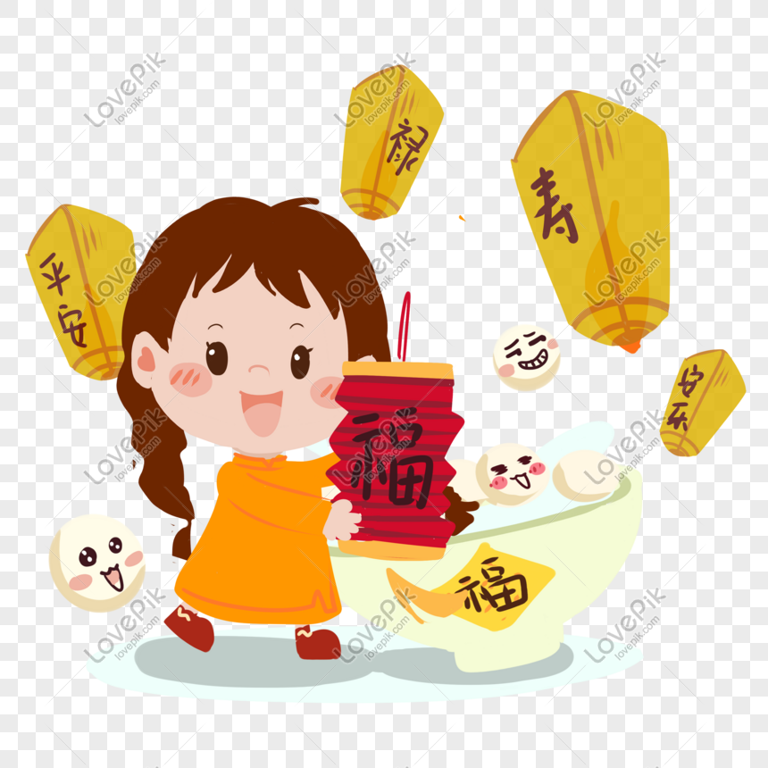 Tangyuan Cartoon Characters PNG Images With Transparent Background ...