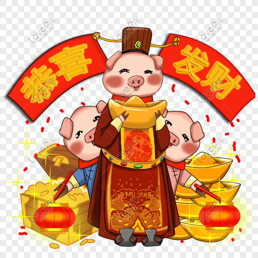 Anime Thick Pig Year Old Gods With Gold And Silver Boy To Come T PNG  Picture And Clipart Image For Free Download - Lovepik | 611528535