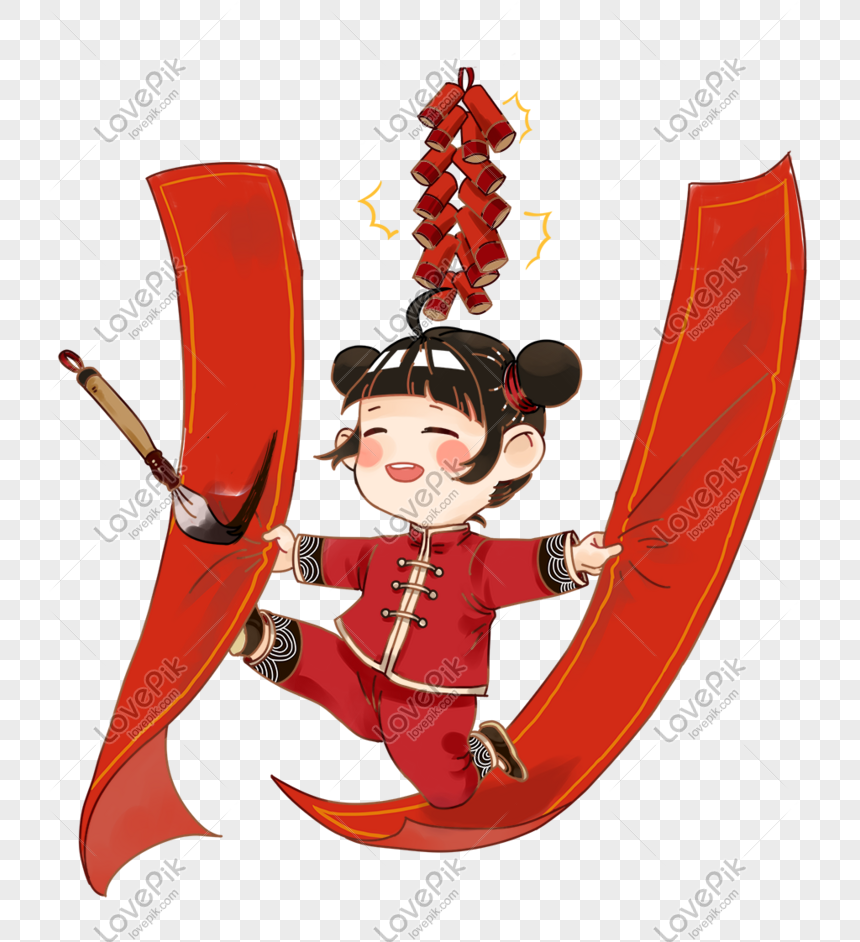Tahun Baru Cina Perayaan Nasib Anak Patung Boneka Gambar Unduh Gratis Imej 611548752 Format Psd My Lovepik Com