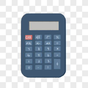 Cartoon Calculator PNG Images With Transparent Background | Free Download  On Lovepik