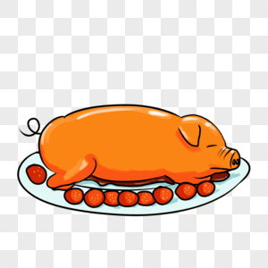pit for roasting pig clipart